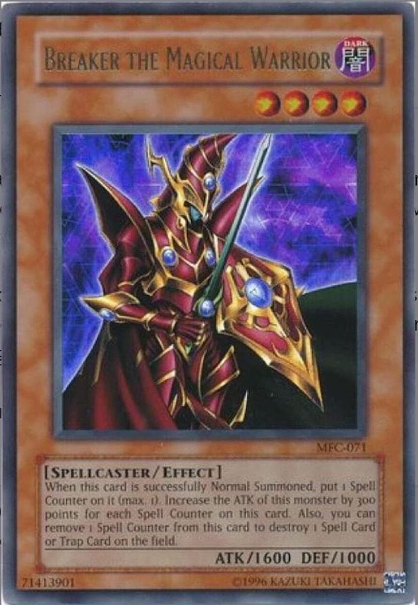 Breaker the Magical Warrior #MFC-071