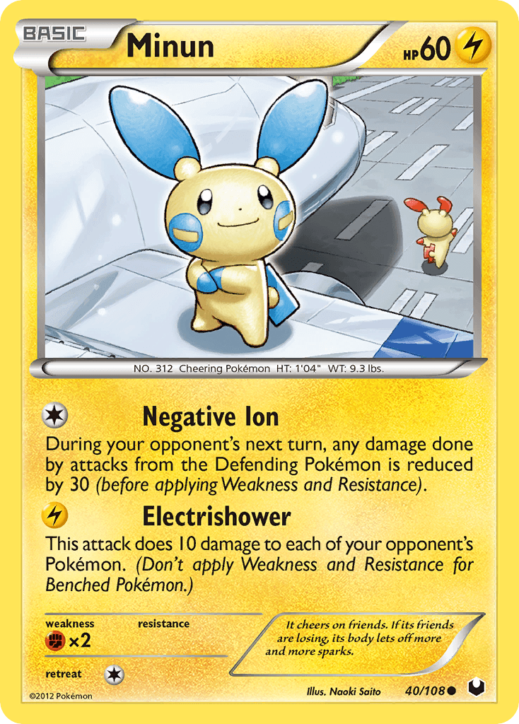 Minun 2012 Pokemon Dark Explorers Reverse Holo