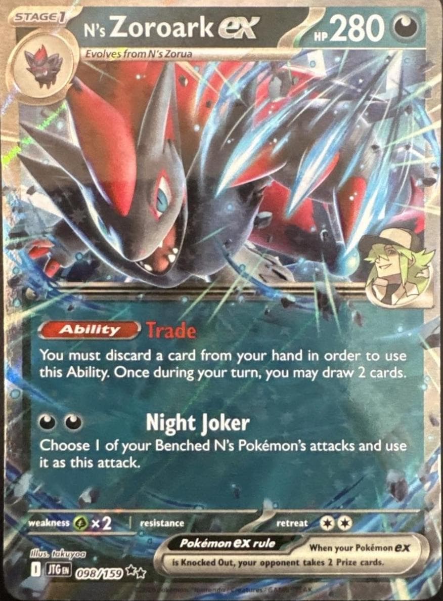 N's Zoroark EX #98