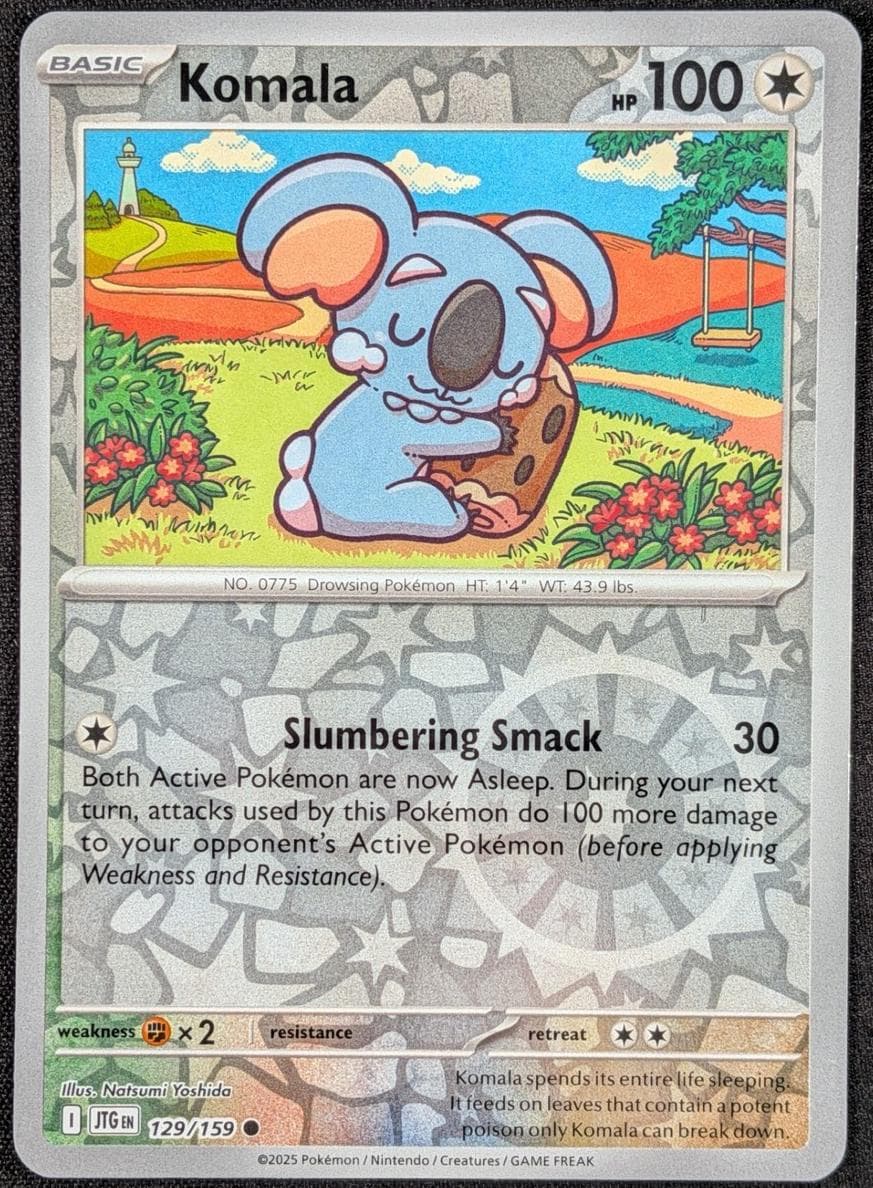 Komala #129