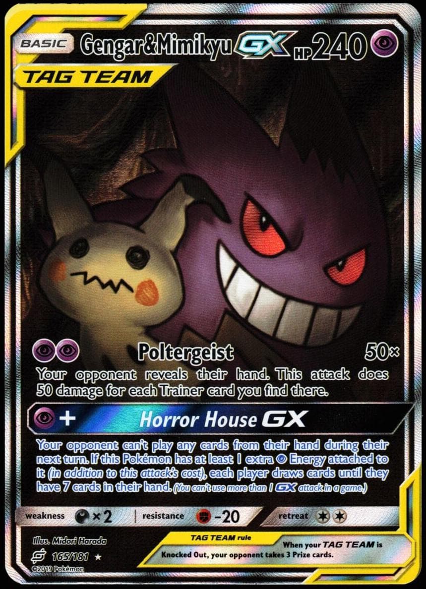 Gengar & Mimikyu-GX #165