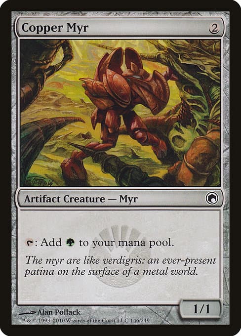 Copper Myr 2003 Magic: The Gathering Mirrodin