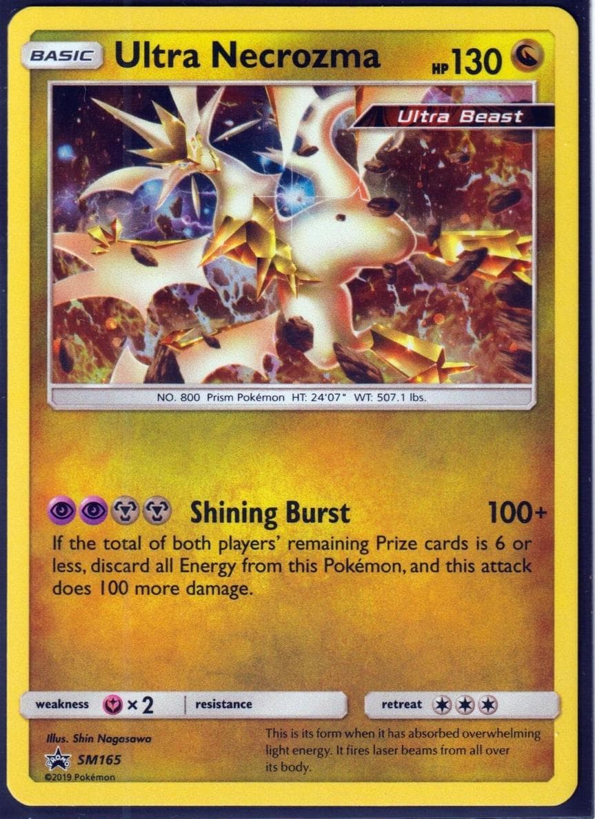 Ultra Necrozma #sm165