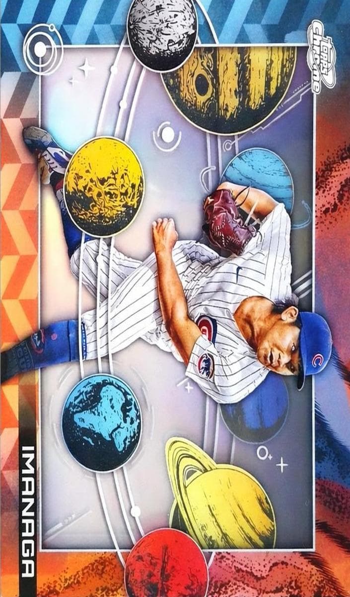 Shota Imanaga 2025 topps Topps Cosmic Chrome