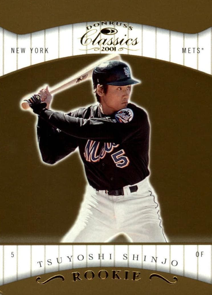 Tsuyoshi Shinjo 2001 leaf Leaf Certified Materials