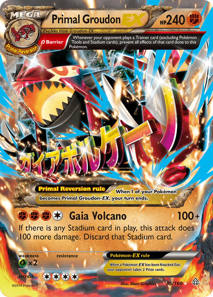 Primal Groudon EX 2015 Pokemon