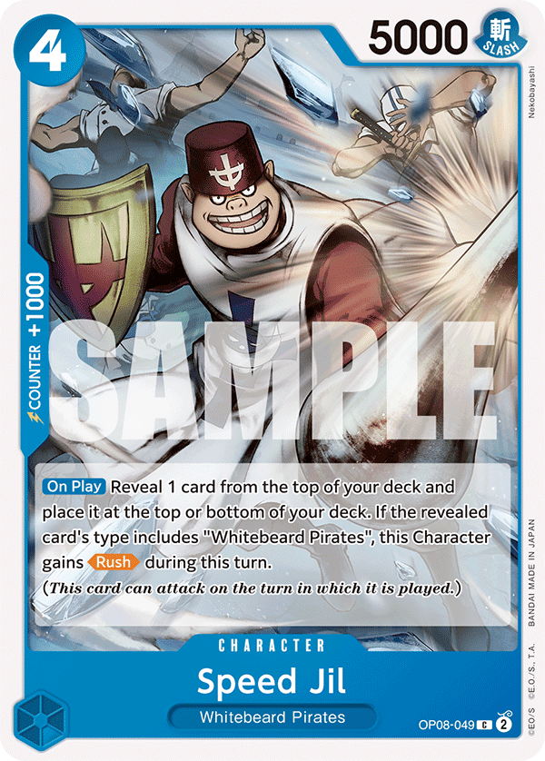 Speed Jil 2024 One Piece Japanese Two Legends