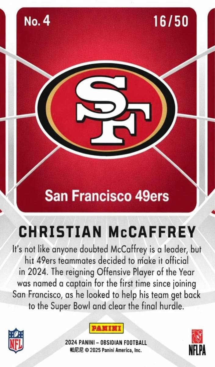 Christian McCaffrey #4