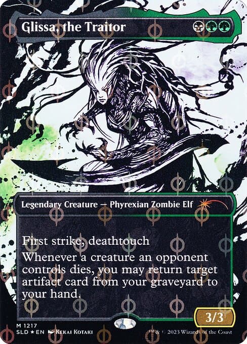 Glissa, the Traitor 2019 Magic: The Gathering Secret Lair Drop