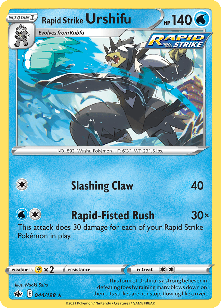 #165
