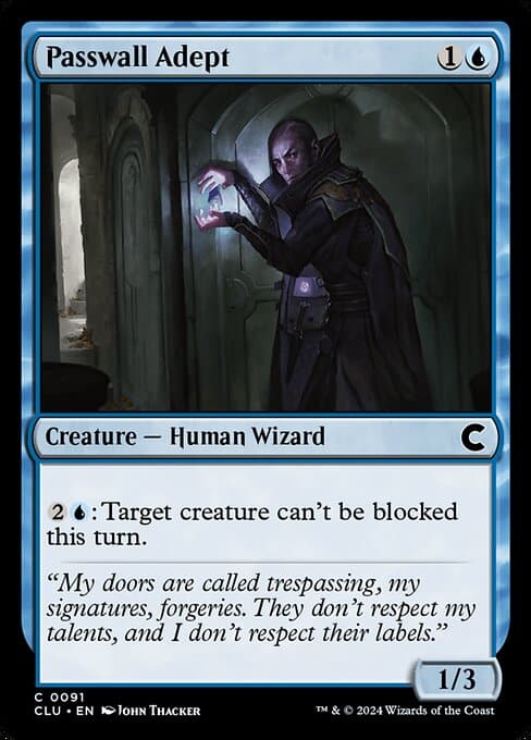 Passwall Adept 2018 Magic: The Gathering Guilds of Ravnica