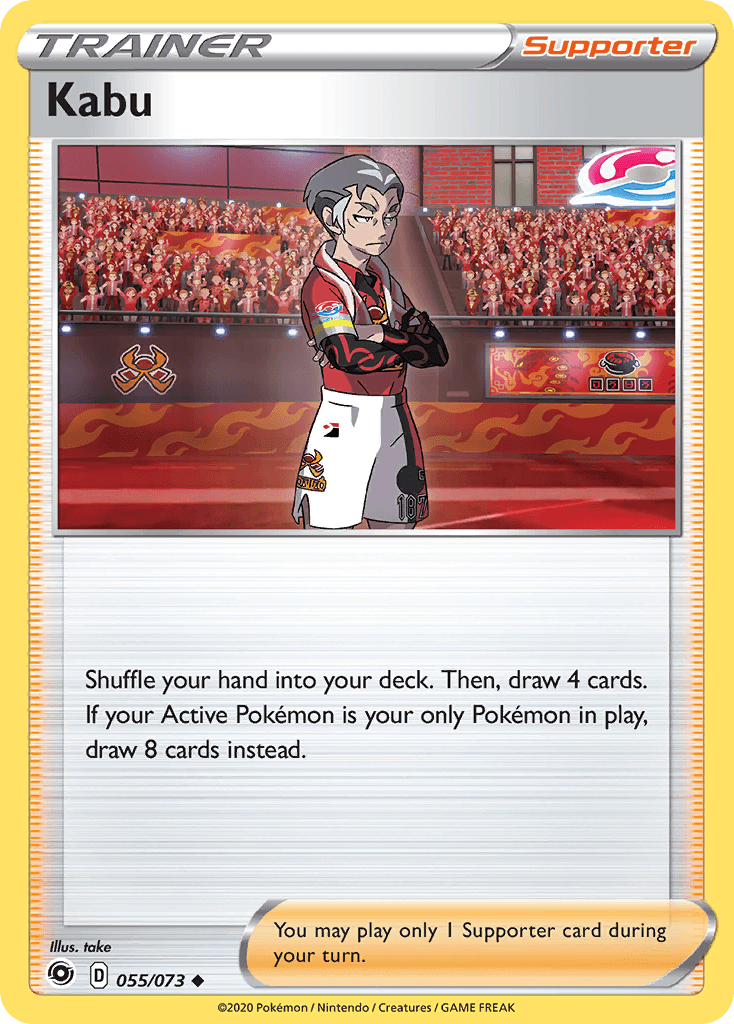 Kabu 2020 Pokemon