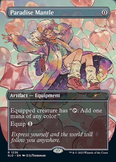 #1236