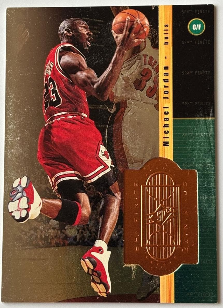 Michael Jordan #S1