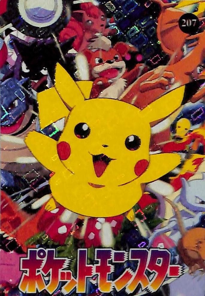 Pikachu #207