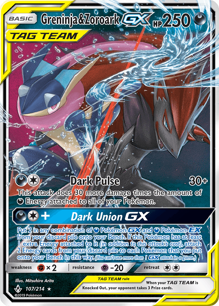 Greninja & Zoroark GX #107