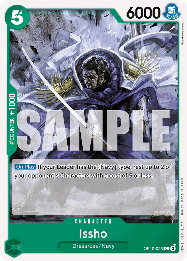 #OP10-023