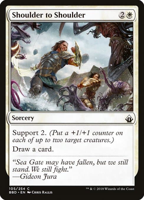 Shoulder to Shoulder 2018 Magic: The Gathering Battlebond