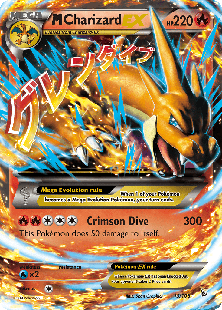 M Charizard EX #13