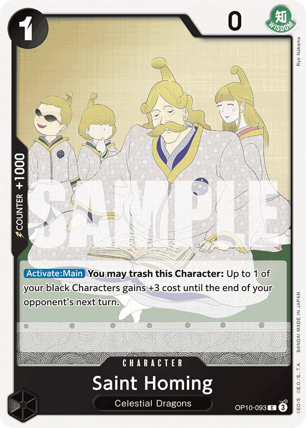 Saint Homing 2025 One Piece Royal Blood