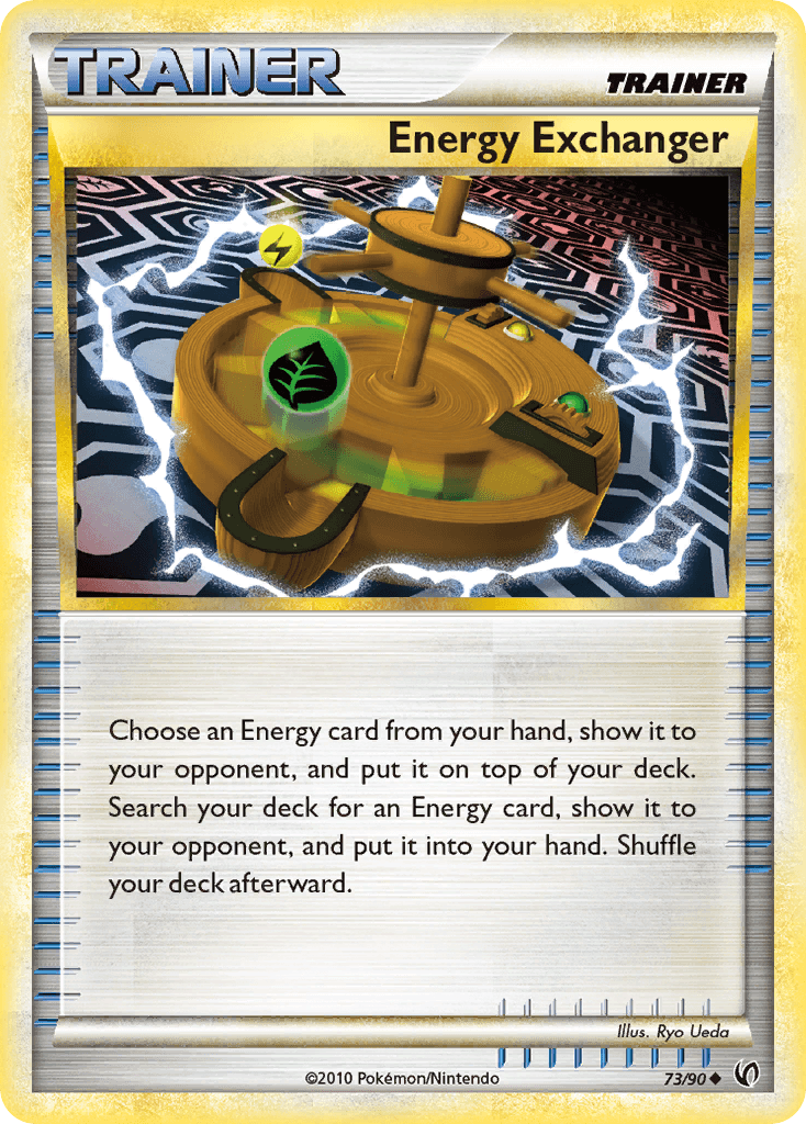 Energy Exchanger #11