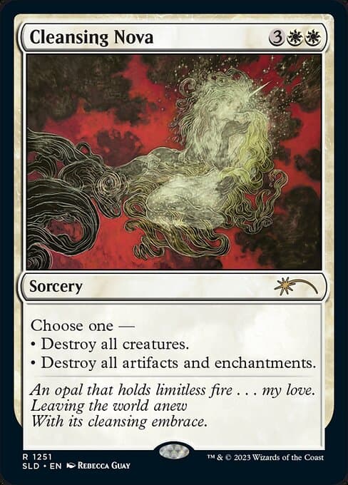 #1251