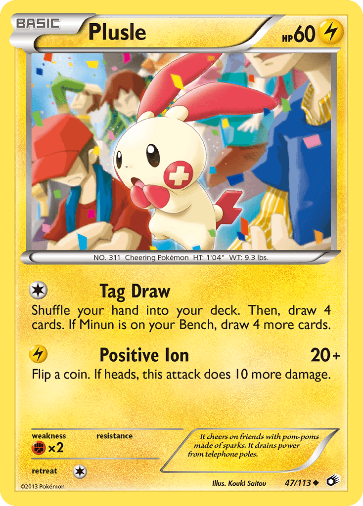#47