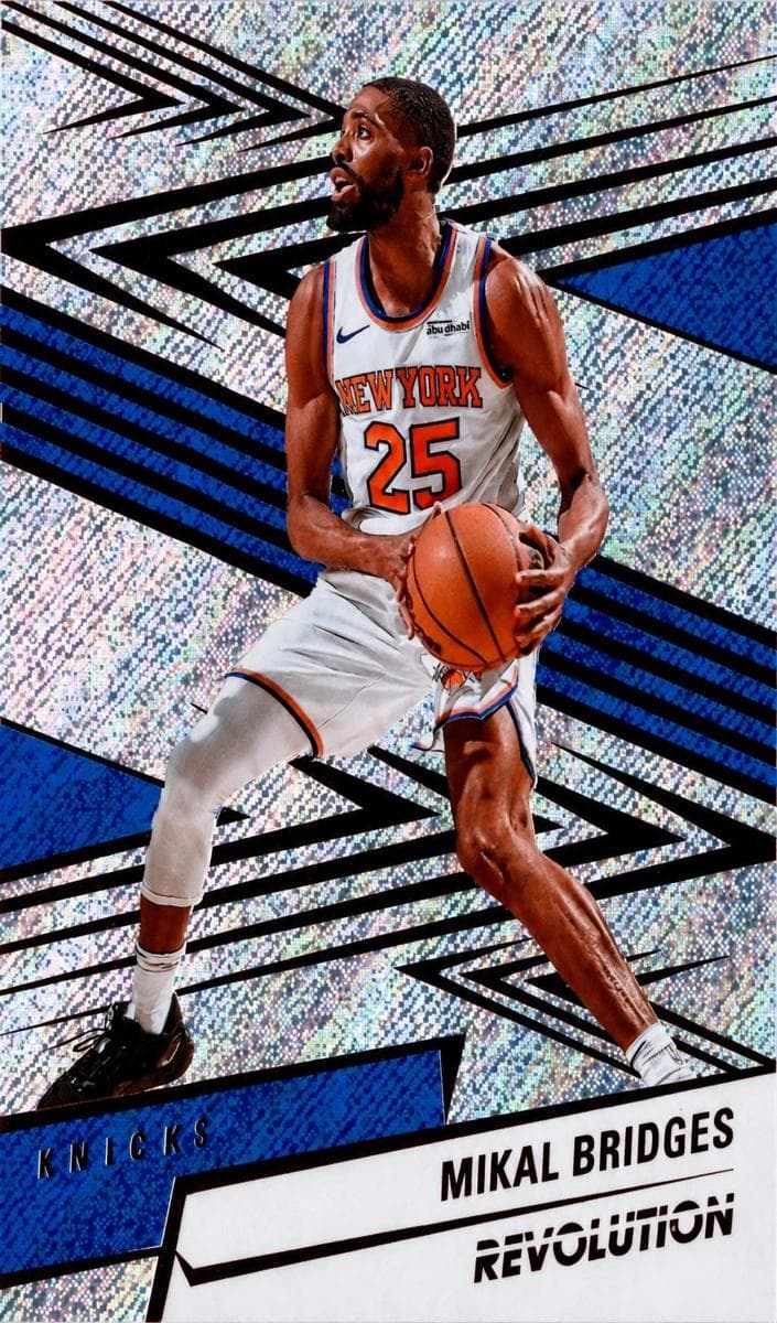 Bronny James Jr. 2024 panini Panini Revolution