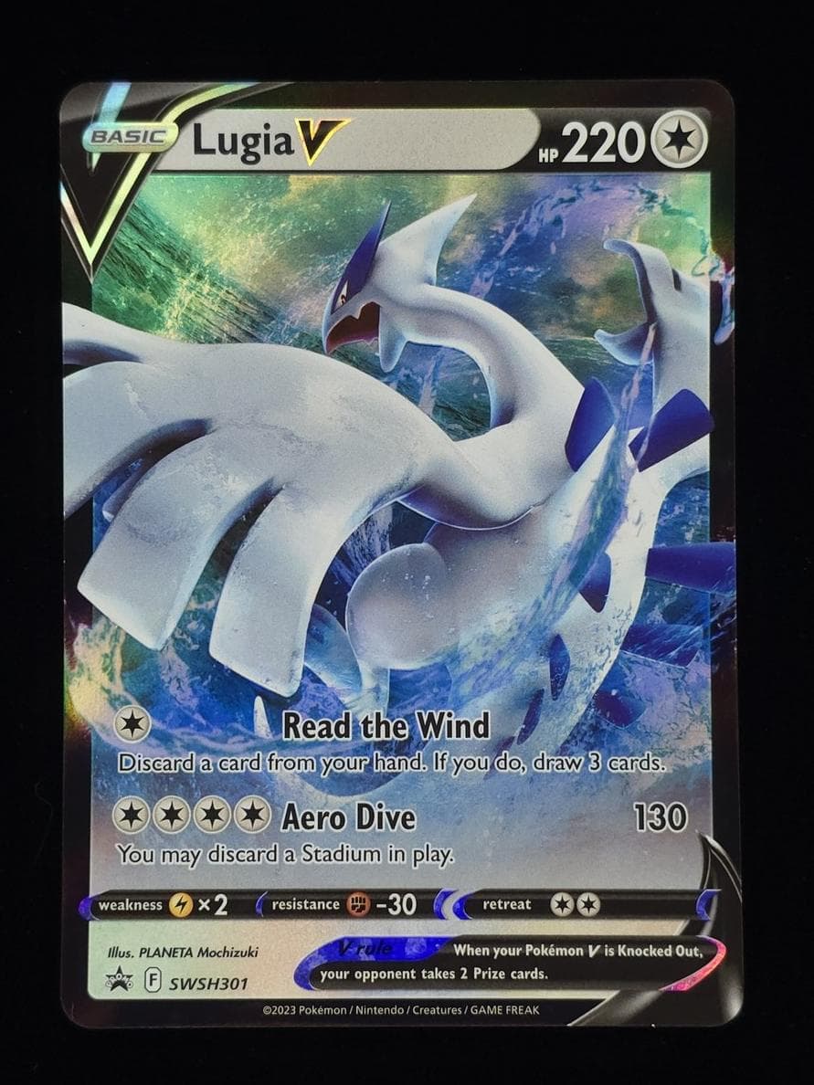 Lugia V #swsh301