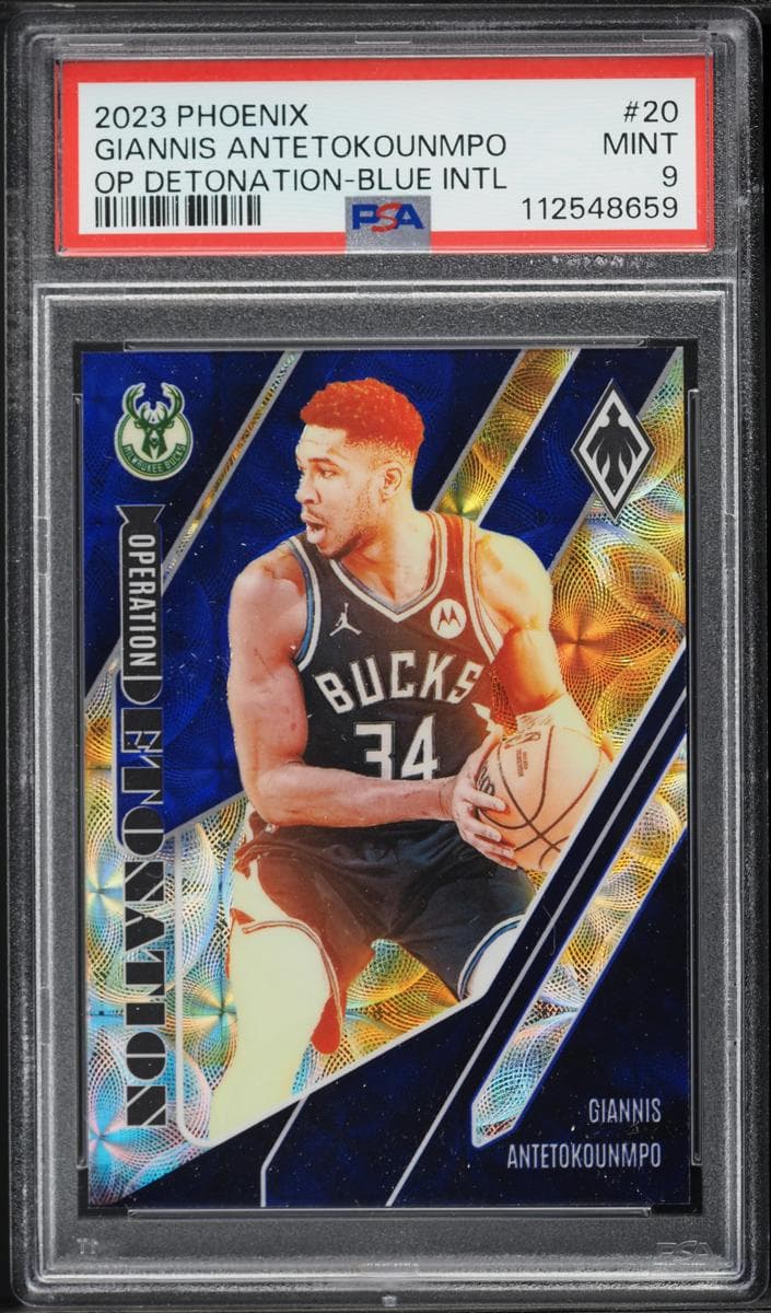 Giannis Antetokounmpo #20