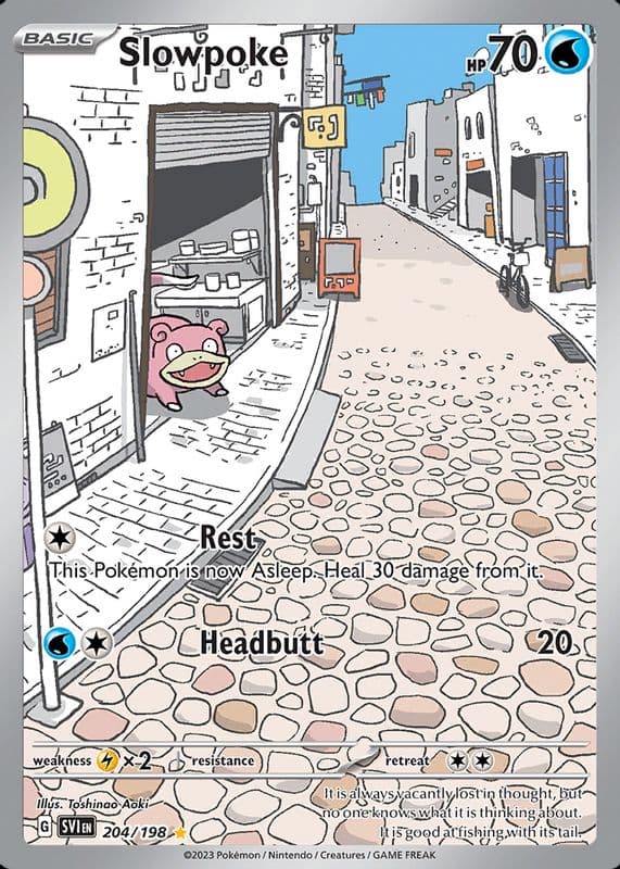 #204
