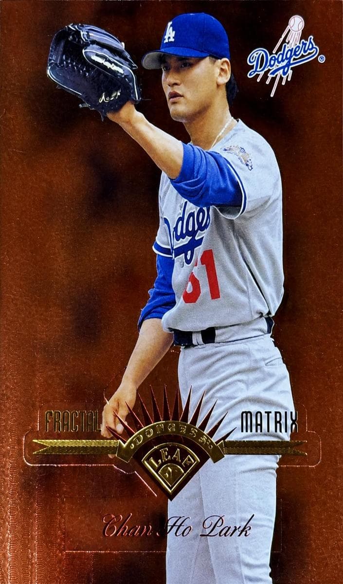 Chan Ho Park 1997 leaf