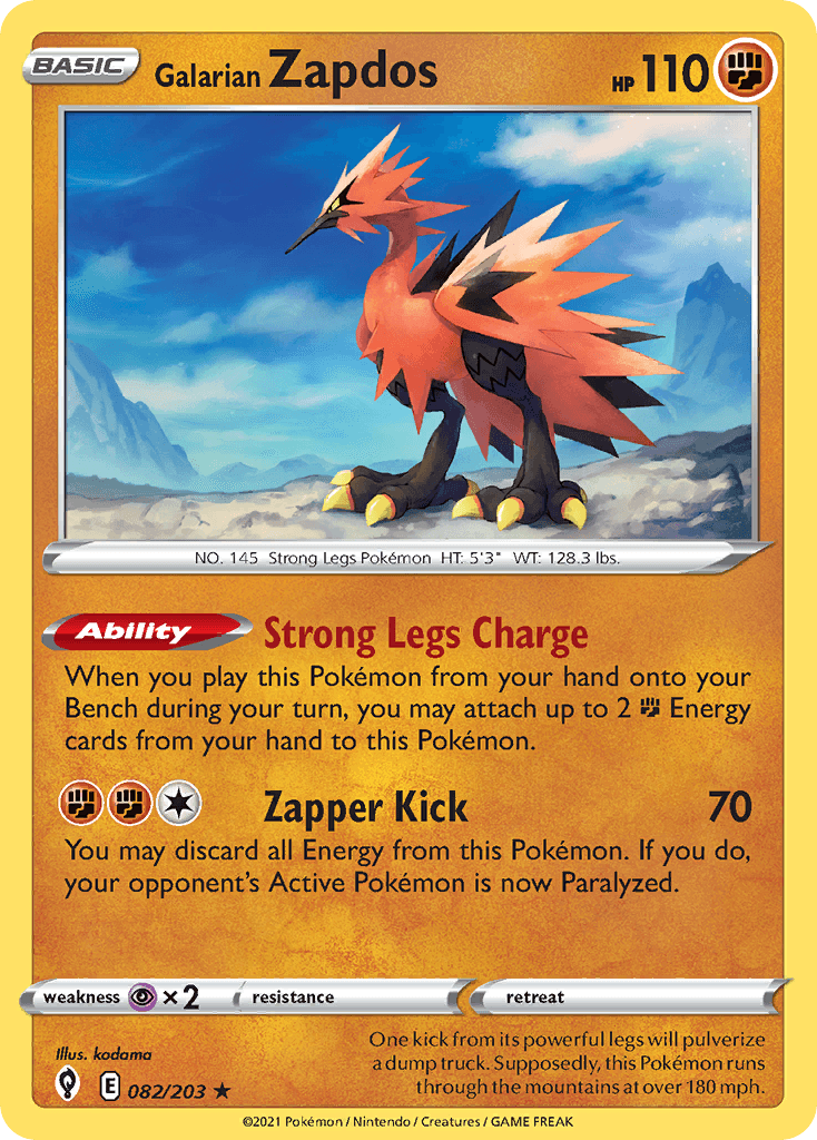 #82