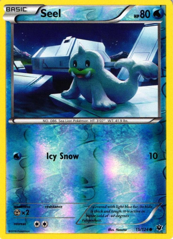 Seel #15