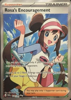 Rosa's Encouragement trading card
