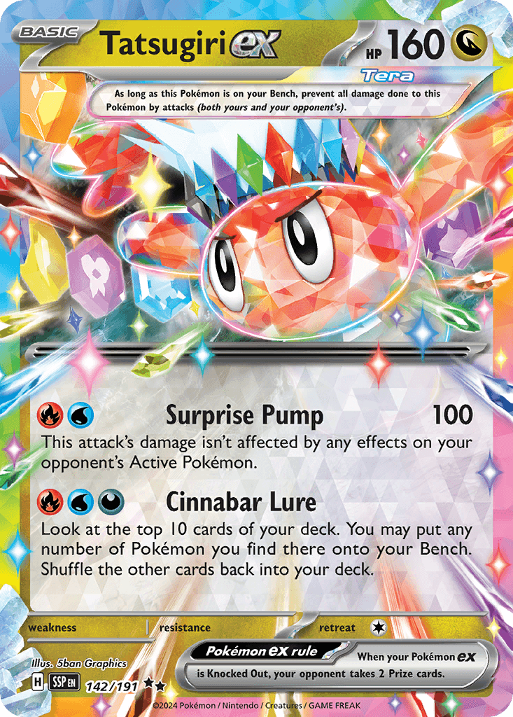 #142