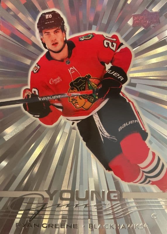 Ryan Greene trading card