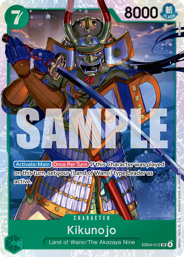 Kikunojo #EB04-012