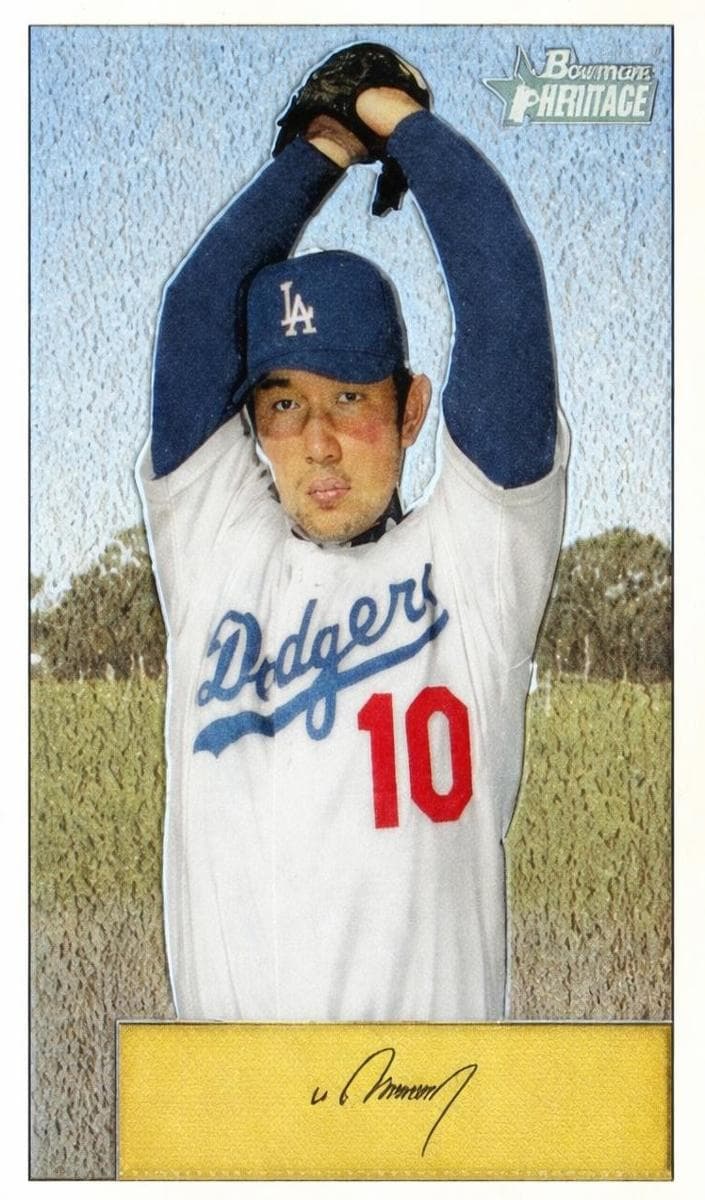Hideo Nomo #58BHC