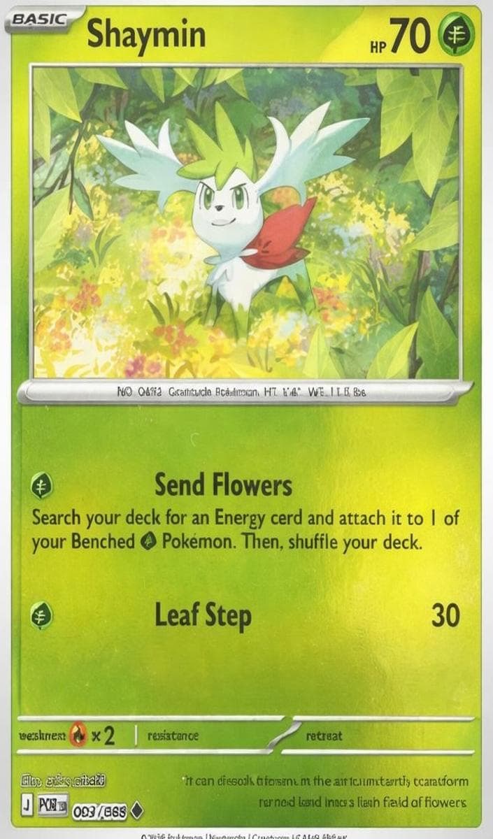 Shaymin #3