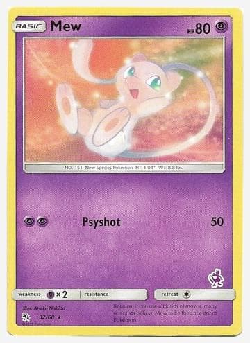 Mew #32