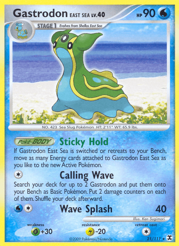 #21