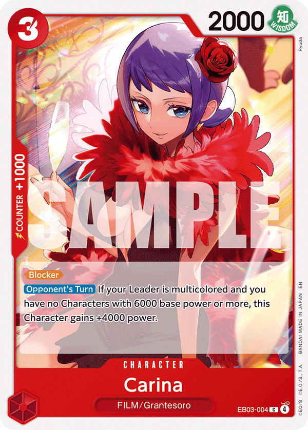Carina #EB03-004