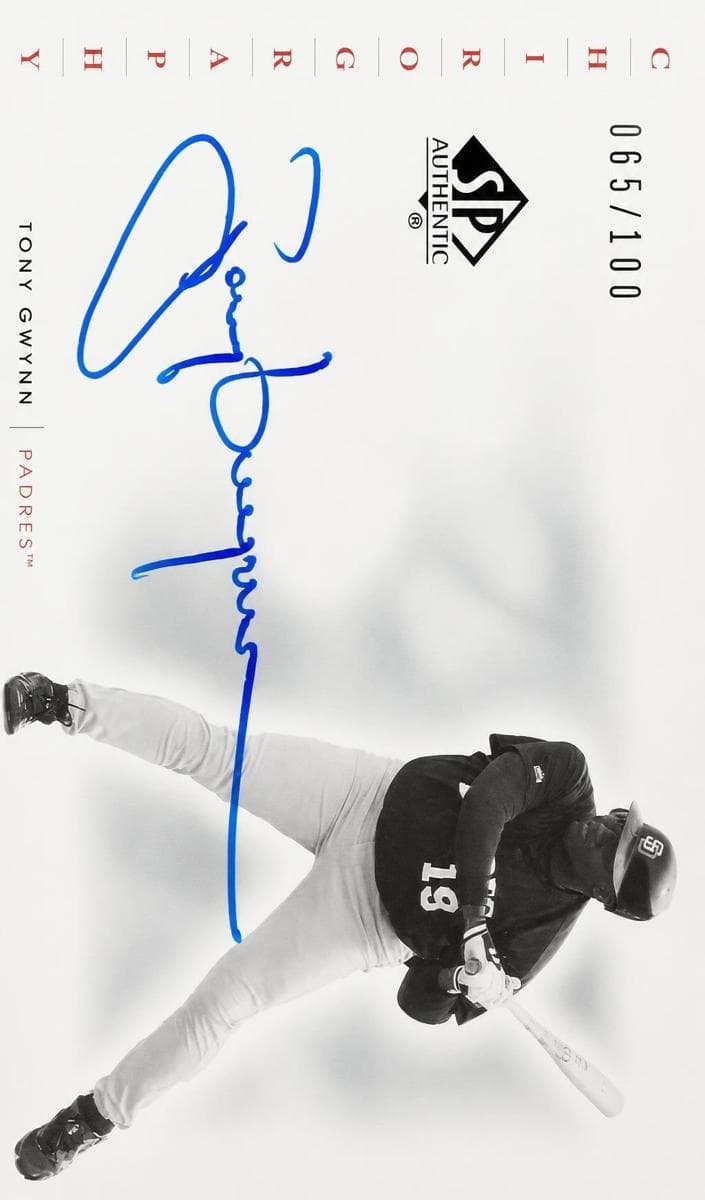Tony Gwynn #SP-TG