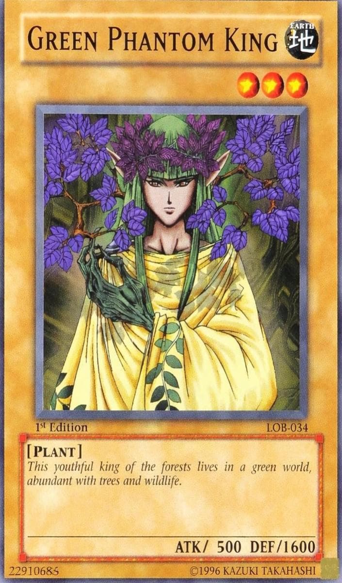 Green Phantom King #LOB-034