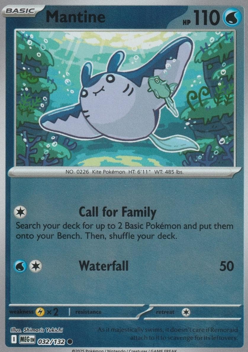Mantine #32