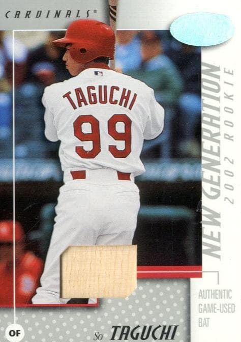 So Taguchi 2002 leaf