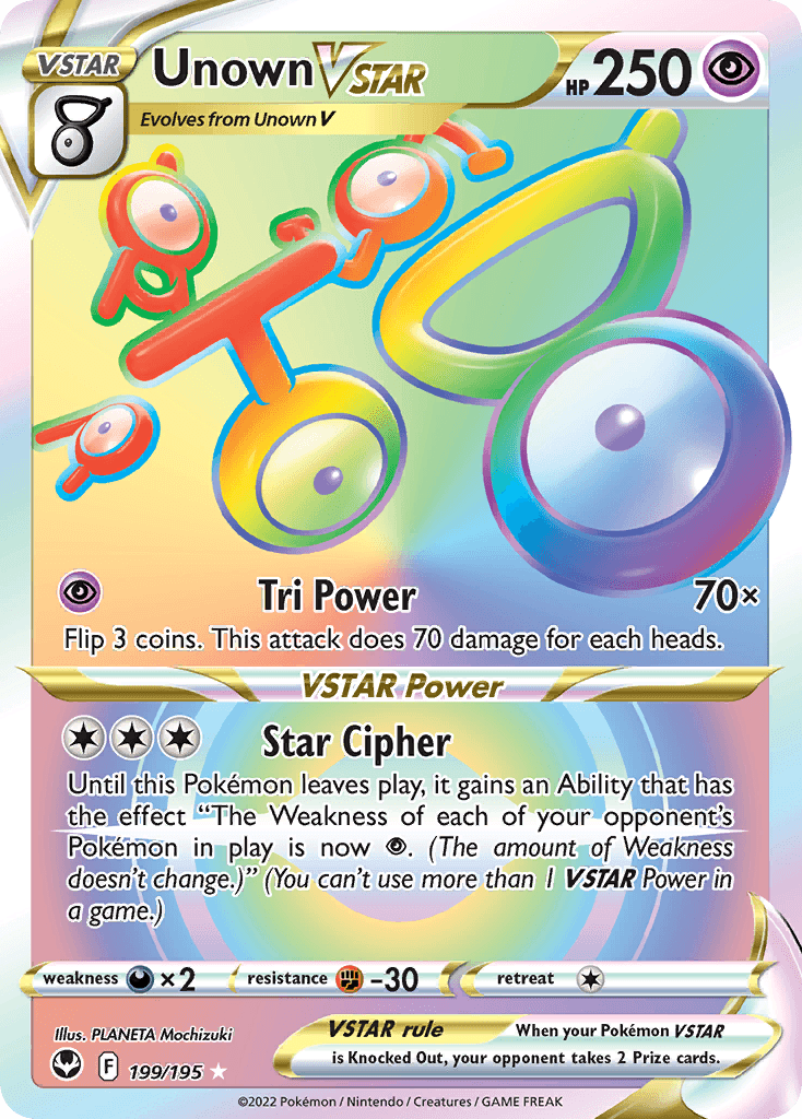 #199