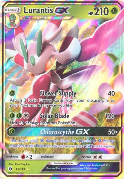Lurantis-GX #15