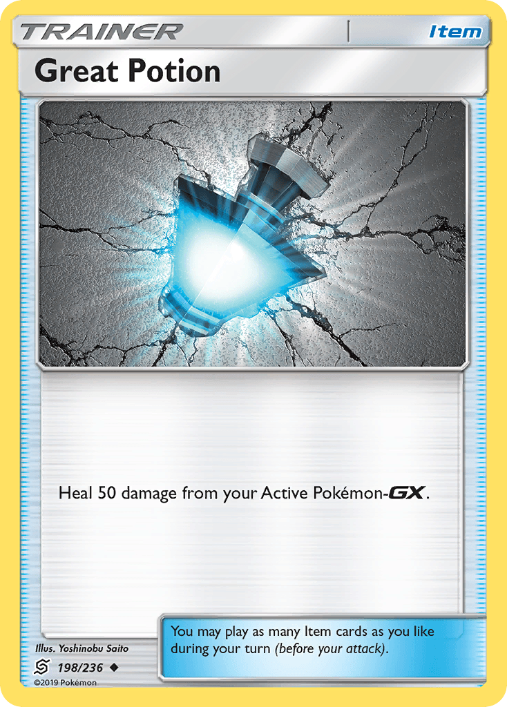 #131